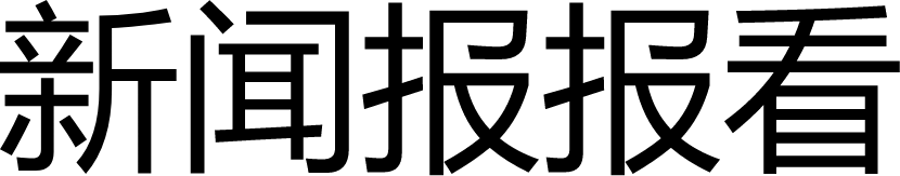 logo_xwbbk